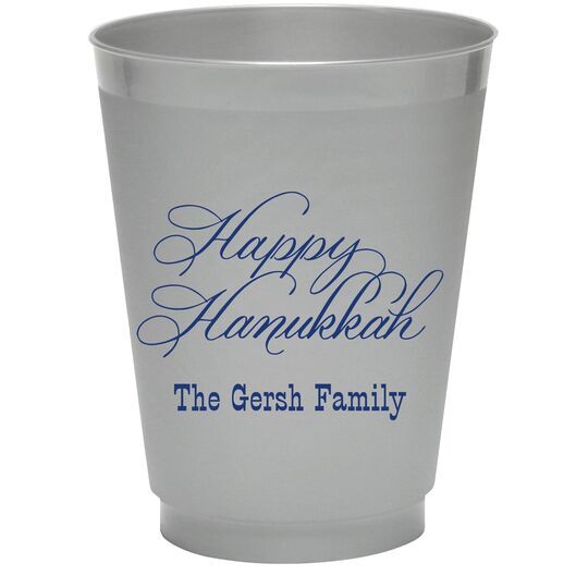 Elegant Happy Hanukkah Colored Shatterproof Cups